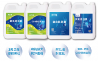 庫巴魯微生物菌劑品牌及技術(shù)優(yōu)勢